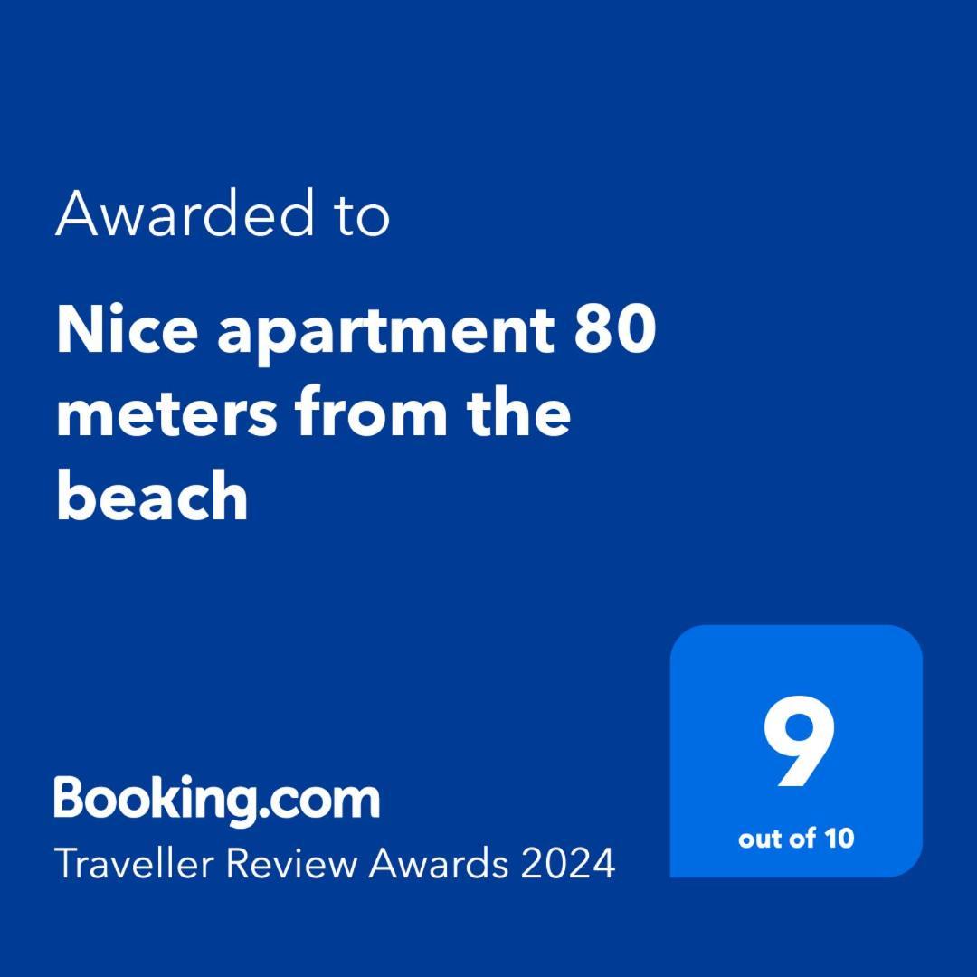 Nice Apartment 80 Meters From The Beach Calafell Extérieur photo
